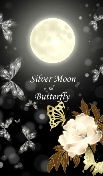 [LINE着せ替え] Silver Moon Butterfly ver.の画像1