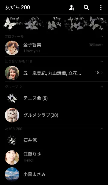 [LINE着せ替え] Silver Moon Butterfly ver.の画像2