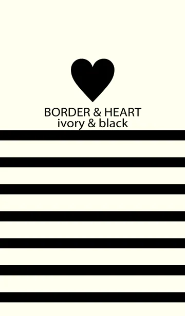 [LINE着せ替え] BORDER ＆ HEART-ivory＆black-の画像1