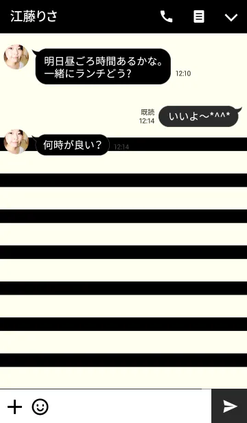 [LINE着せ替え] BORDER ＆ HEART-ivory＆black-の画像3