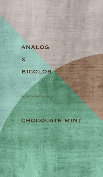 [LINE着せ替え] analog x bicolor - chocolate mintの画像1