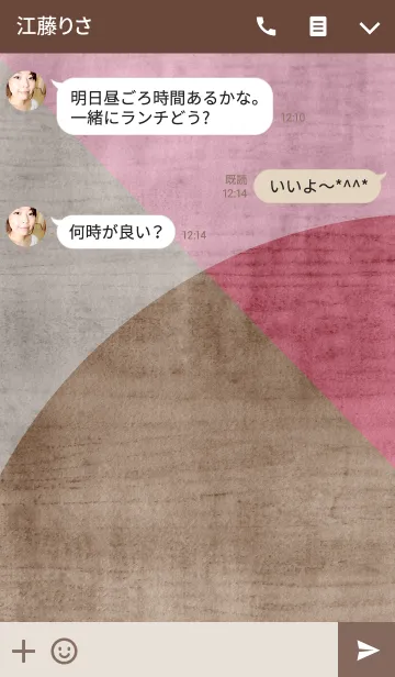 [LINE着せ替え] analog x bicolor - strawberry chocolateの画像3