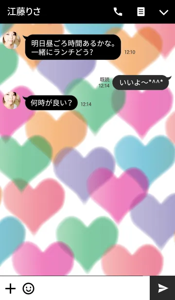[LINE着せ替え] Colorful heart time 2の画像3