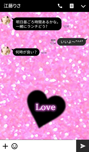 [LINE着せ替え] I love kirakira. glitter pinkの画像3