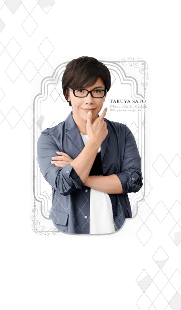 [LINE着せ替え] 佐藤拓也の画像1