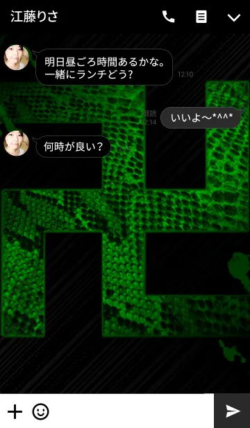 [LINE着せ替え] Snake×卍 Green ver.の画像3