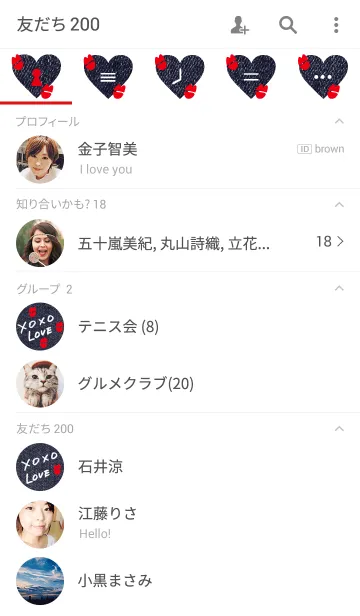 [LINE着せ替え] XOXO LOVE -デニム-の画像2