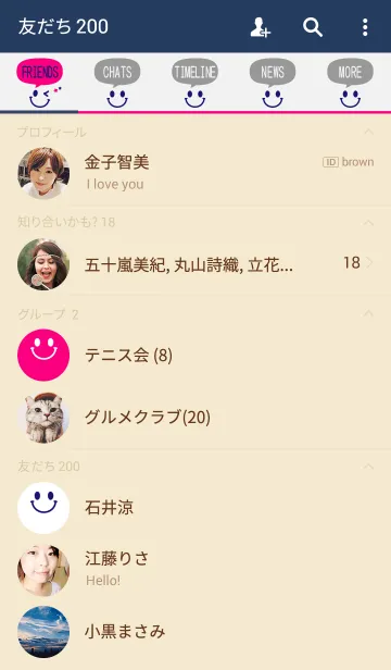 [LINE着せ替え] スマイル 紺＆ピンクの画像2