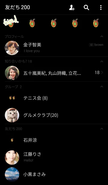 [LINE着せ替え] 願いが叶う3つのりんごの画像2
