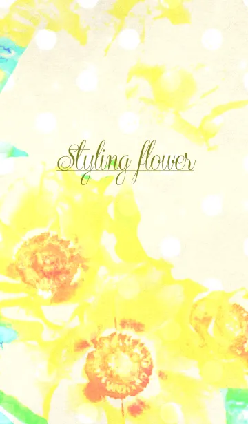 [LINE着せ替え] Styling flowerの画像1