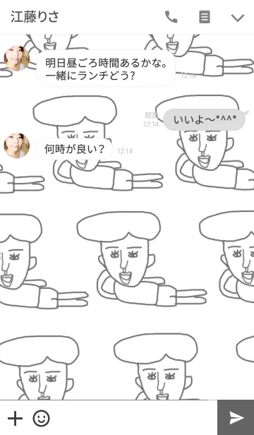 [LINE着せ替え] a life is slowly（韓国語）の画像3