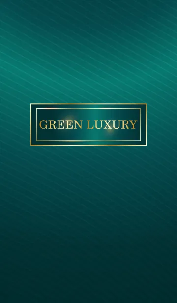 [LINE着せ替え] Green luxuryの画像1