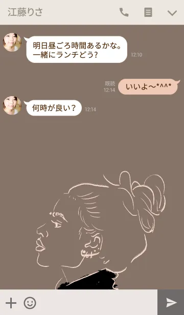 [LINE着せ替え] coco girlの画像3