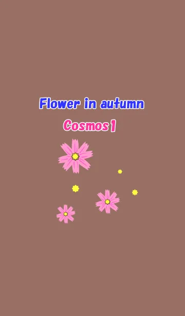 秋の花(コスモス1)の着せ替えメイン画像