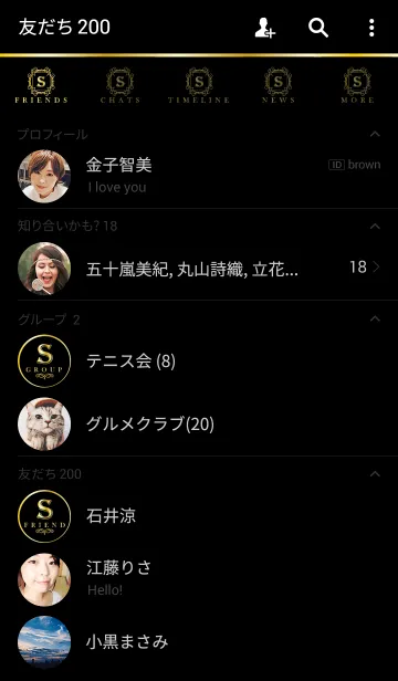 [LINE着せ替え] GOLD INITIAL -S-の画像2