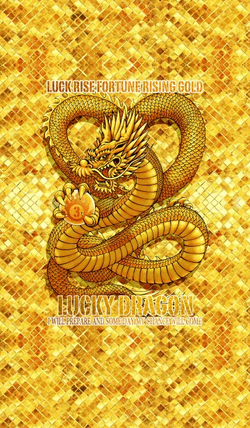 [LINE着せ替え] 金運上昇 運気上昇 幸運の龍神 3の画像1
