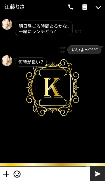 [LINE着せ替え] GOLD INITIAL -K-の画像3