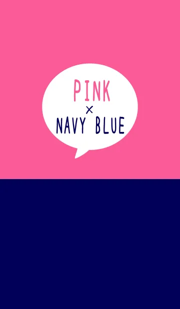 [LINE着せ替え] -PINK ＆ NAVY BLUE-見やすく使いやすいの画像1