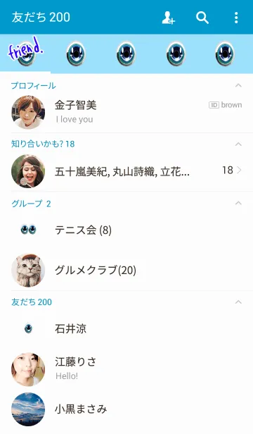 [LINE着せ替え] アイアンニコニコの画像2