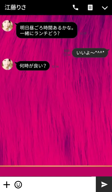 [LINE着せ替え] Metal and flannel peachの画像3