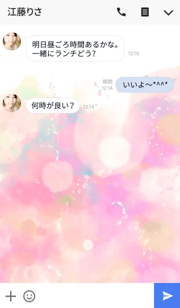 [LINE着せ替え] Pastel water 3の画像3