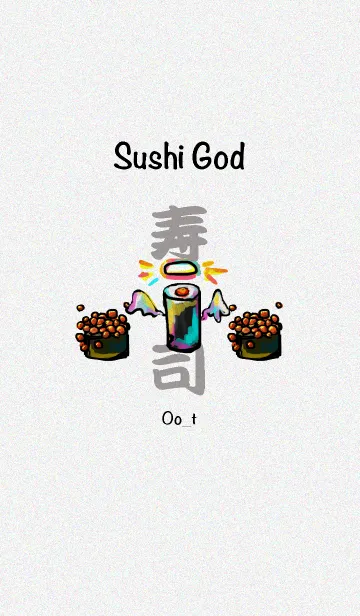 [LINE着せ替え] Sushi god themeの画像1
