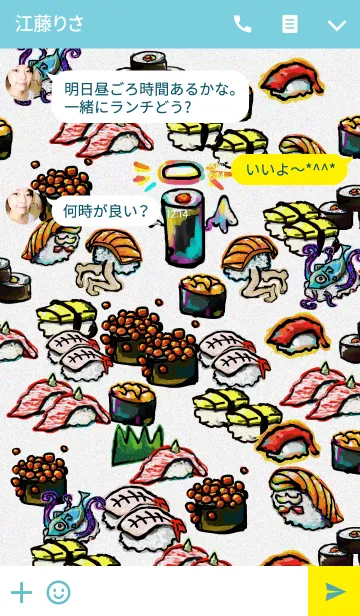 [LINE着せ替え] Sushi god themeの画像3