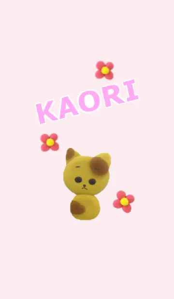 [LINE着せ替え] かおりの画像1