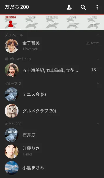 [LINE着せ替え] ゆりかもめ II -Black-headed gull-の画像2