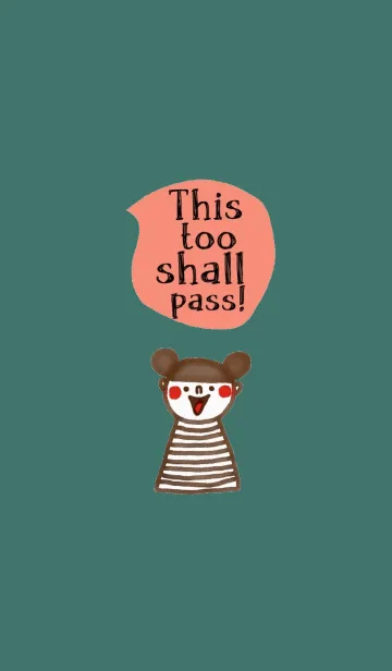 Lulu, This too shall pass.の着せ替えメイン画像