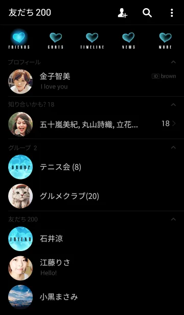 [LINE着せ替え] LOVE BLUE HEARTの画像2