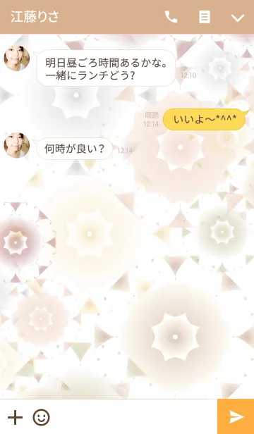 [LINE着せ替え] Romance wheelの画像3