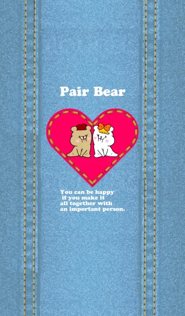 [LINE着せ替え] Denim de Pair Bearの画像1