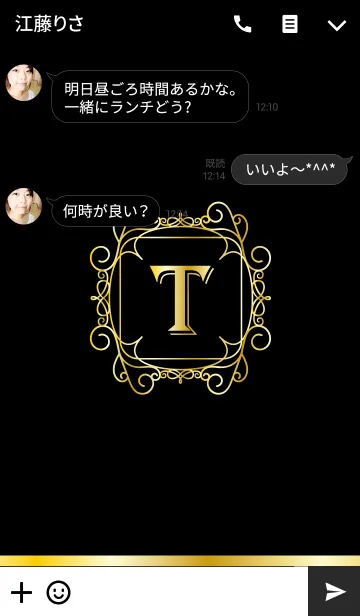 [LINE着せ替え] GOLD INITIAL -T-の画像3