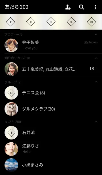 [LINE着せ替え] - SIMPLE WHITE GOLD -の画像2