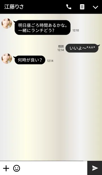 [LINE着せ替え] - SIMPLE WHITE GOLD -の画像3