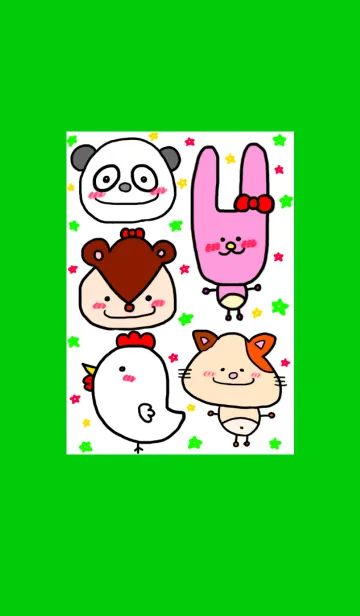 絵がヘタな人が描いたシンプルな動物たち9の着せ替えメイン画像