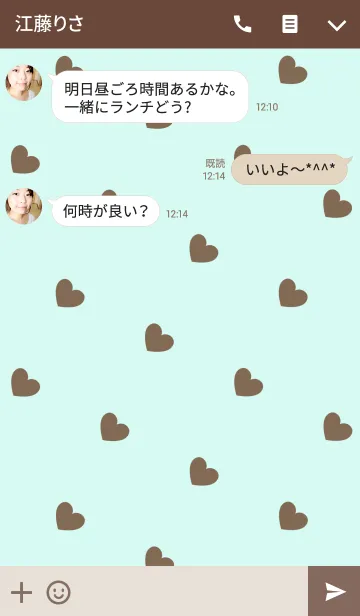 [LINE着せ替え] HEART-chocolate mint color-の画像3