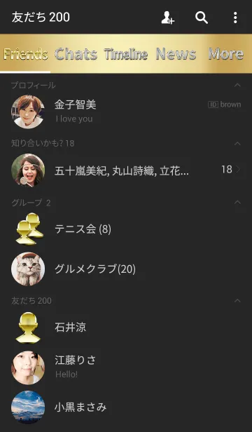 [LINE着せ替え] Simple is Goldの画像2