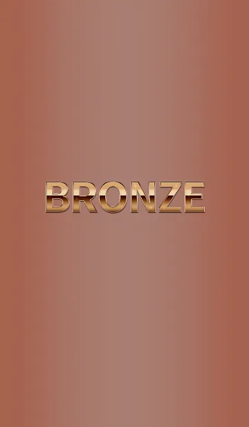 [LINE着せ替え] Simple is Bronzeの画像1