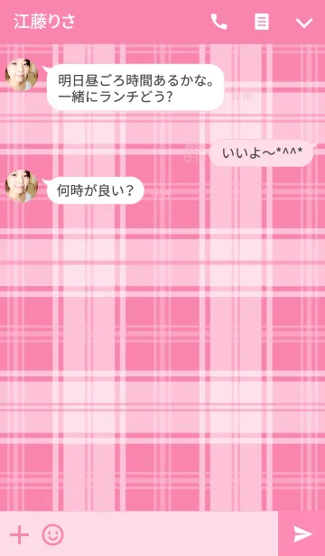 [LINE着せ替え] Pink Loverの画像3