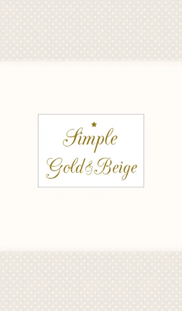 [LINE着せ替え] Simple Gold＆Beigeの画像1