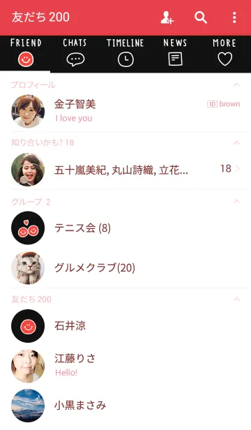 [LINE着せ替え] シンプル・スマイル・赤・黒の画像2