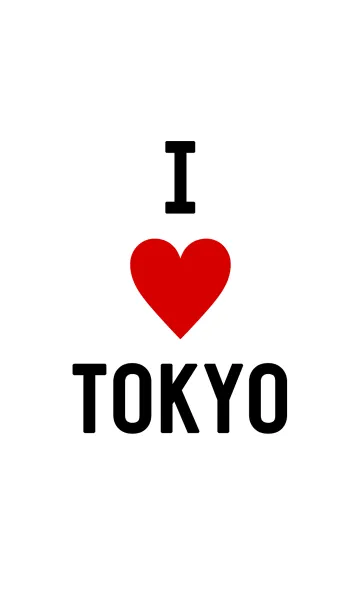 [LINE着せ替え] 東京が好き。I LOVE TOKYOの画像1