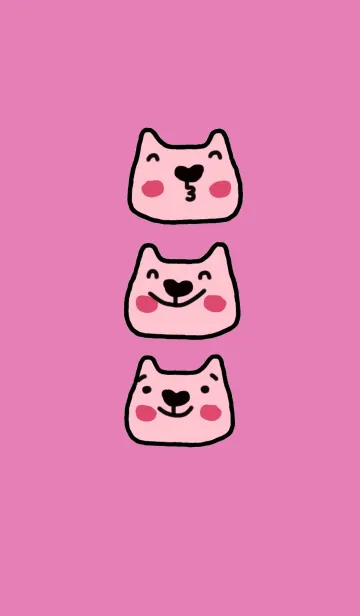 [LINE着せ替え] Happy Pink Bear, Be happyの画像1