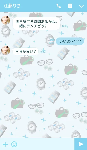 [LINE着せ替え] メンズファッションの画像3