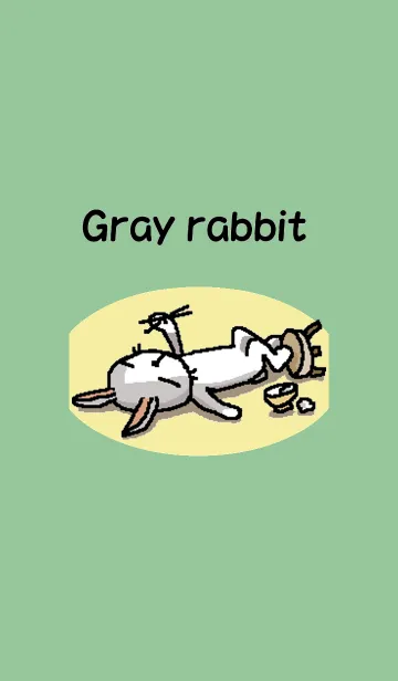 [LINE着せ替え] 灰色うさぎ ！の画像1
