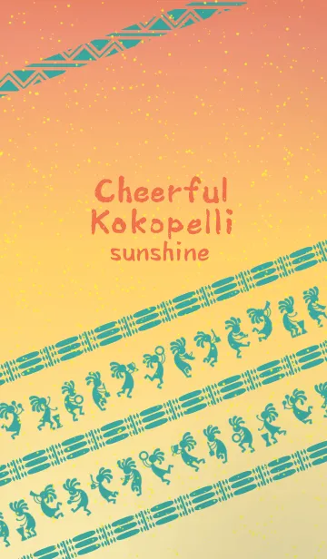 [LINE着せ替え] Cheerful Kokopelli sunshineの画像1