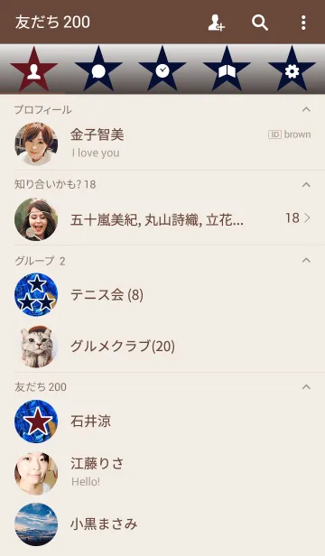 [LINE着せ替え] Denim Jacket ＆ jeansの画像2