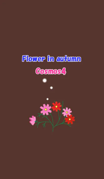 [LINE着せ替え] 秋の花(コスモス4)の画像1